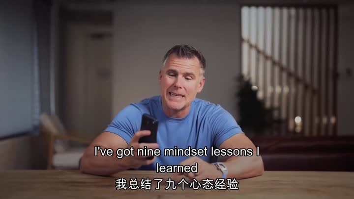 搞钱💰……