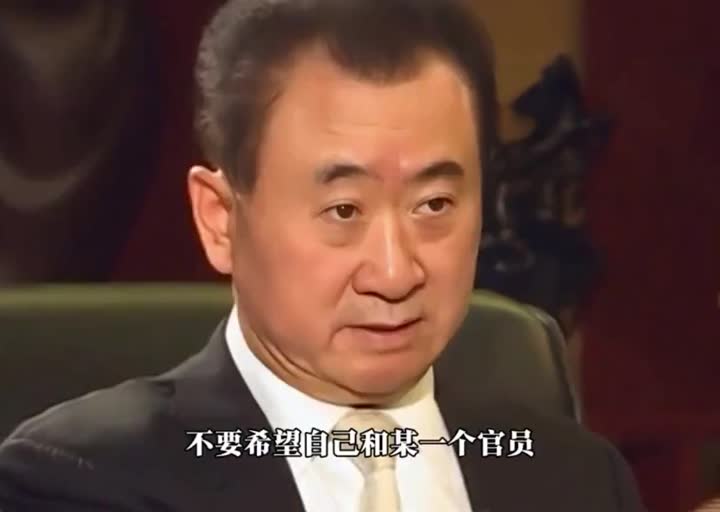 盐碱地又脏又黑