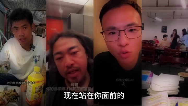 新互联网定律：觉醒时代