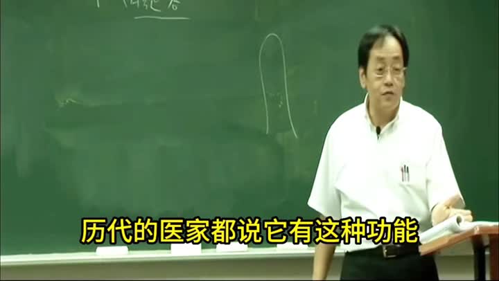 保养