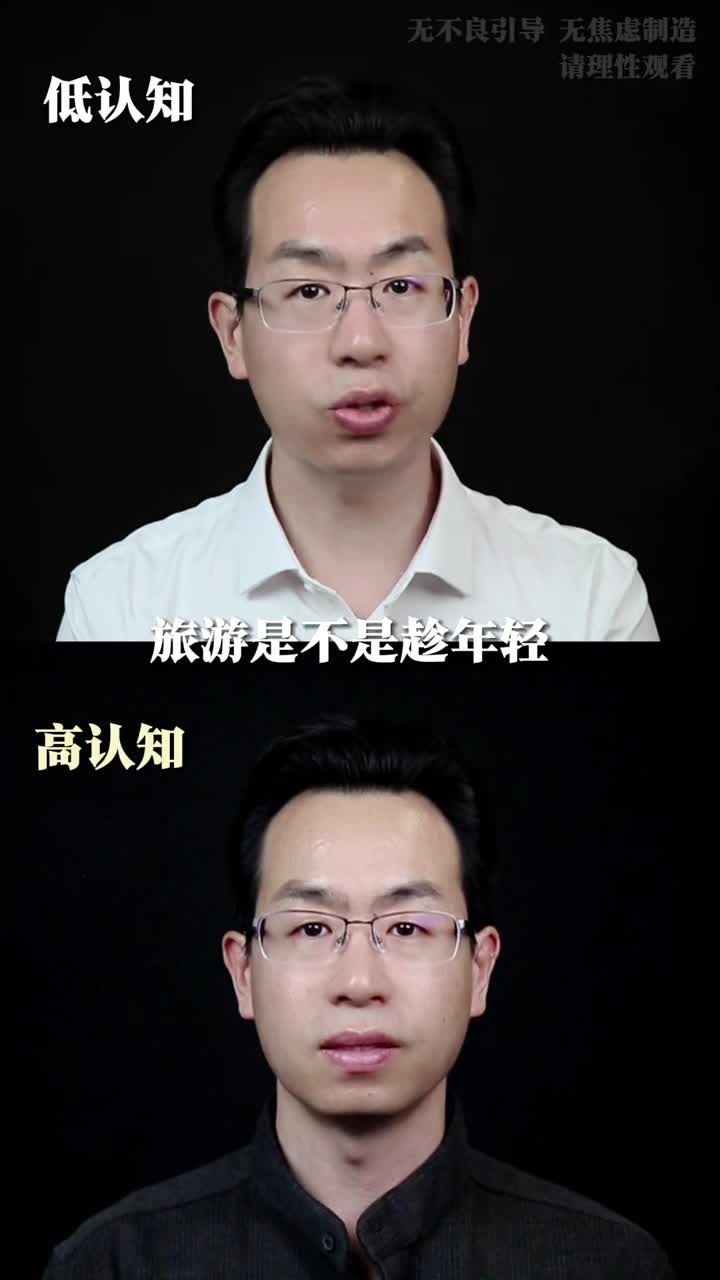 欲买桂花同载酒，终不似，少年游。