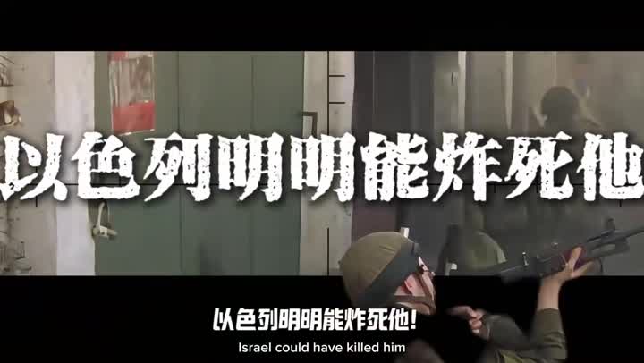 反恐精英-以色列🇮🇱