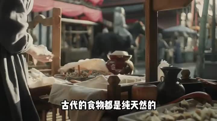 天生作假