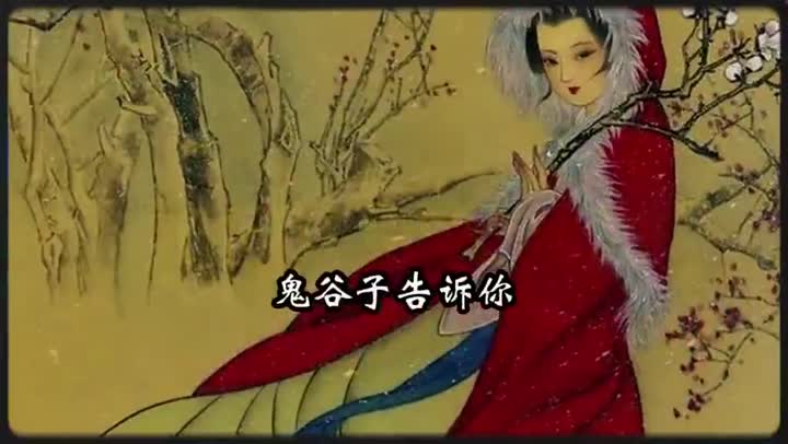 谈判信任