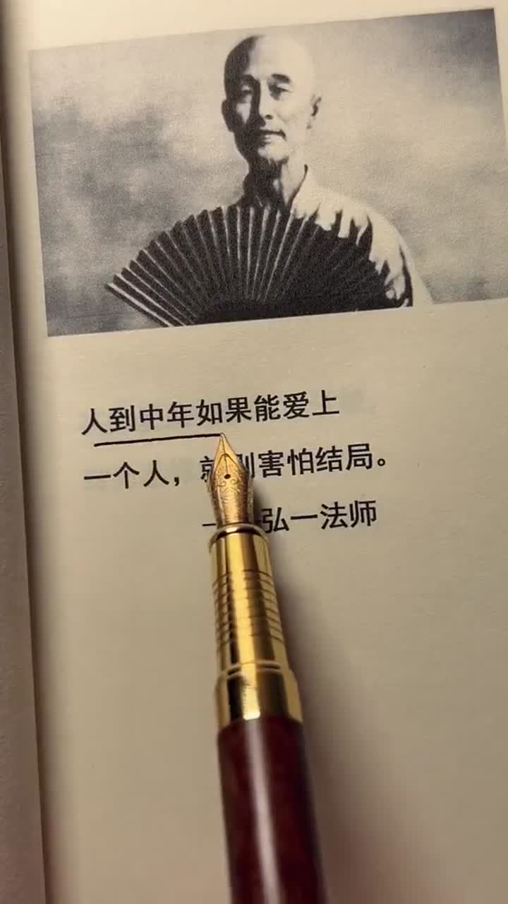 情
