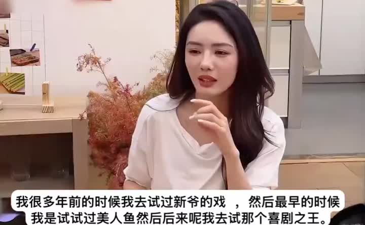 缘分