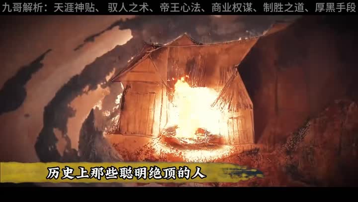 如何保护自己