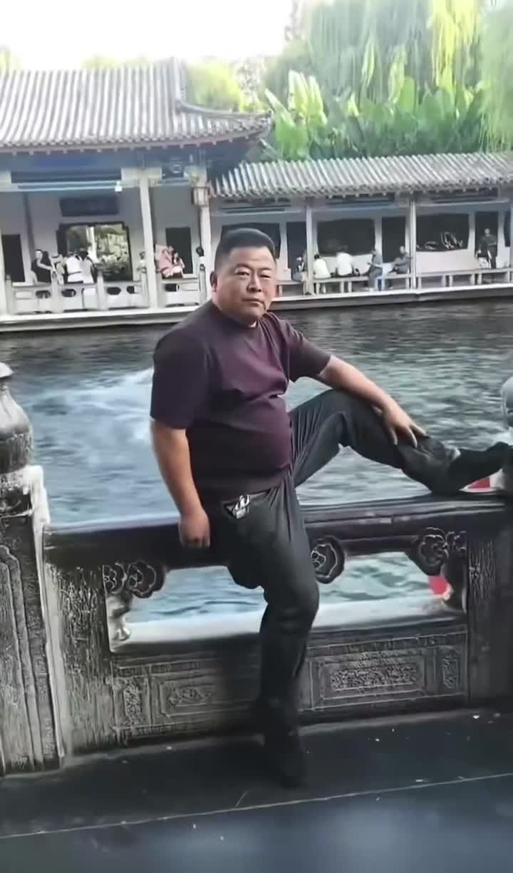 笑死😆