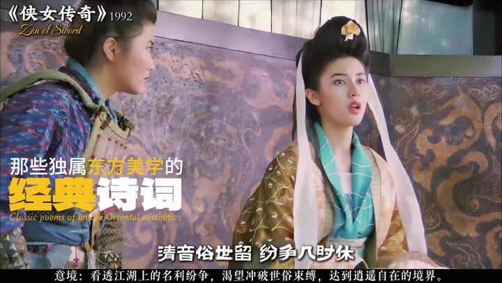 以前真的经典啊