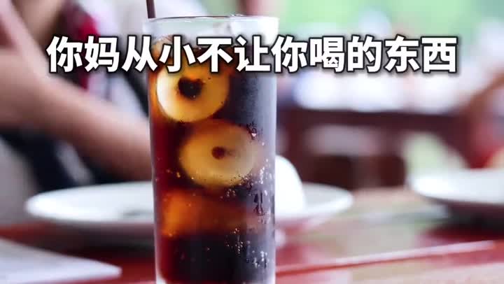 胡萝卜🥕汁