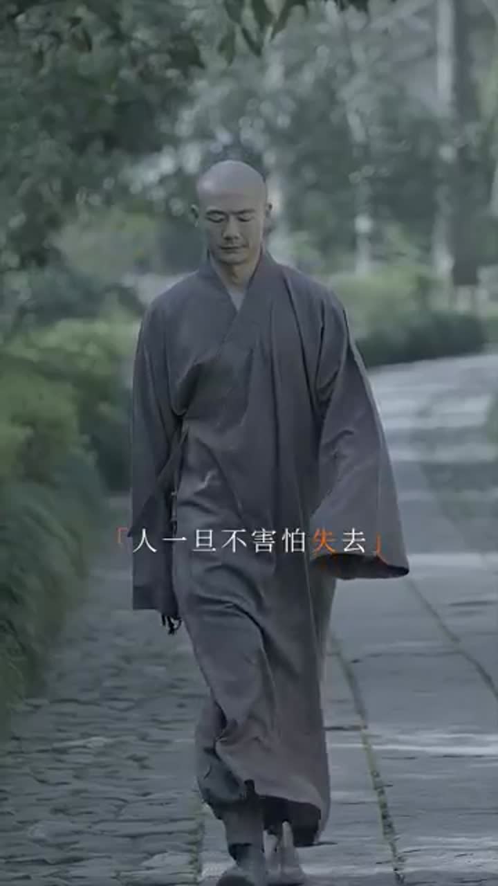 安静退出