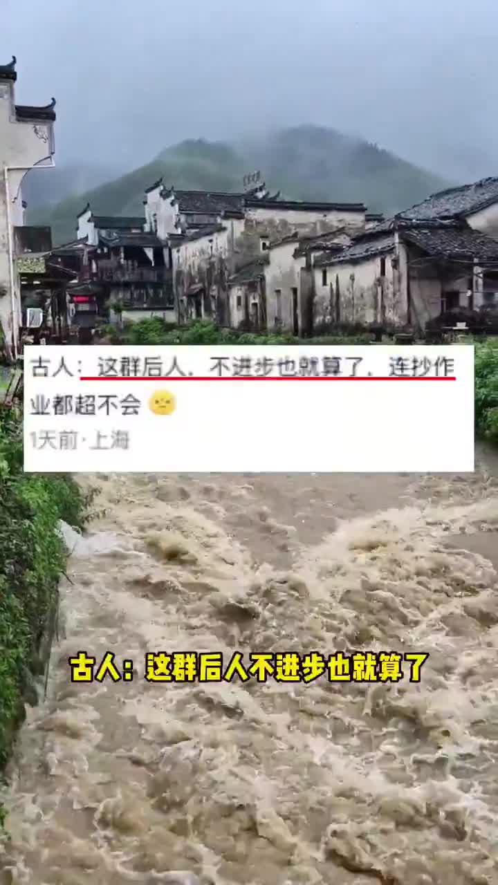 现代的只是工程⚠️……