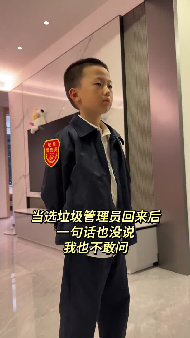 小学生🧑🎓
