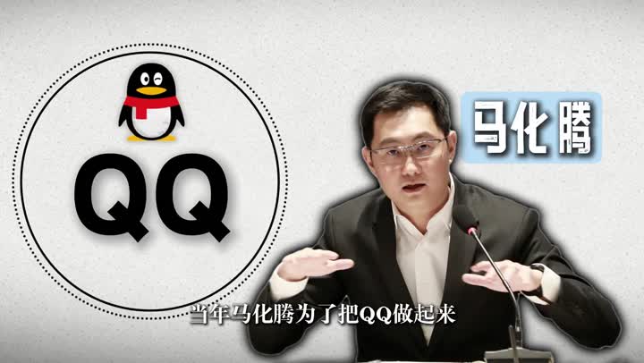 腾讯为什么🧐喜欢抄袭别人