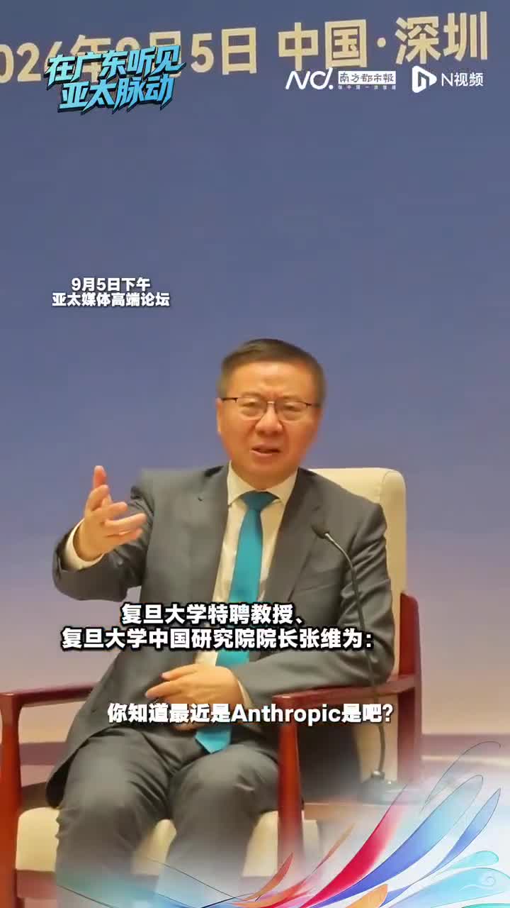 谁听它的谁傻逼