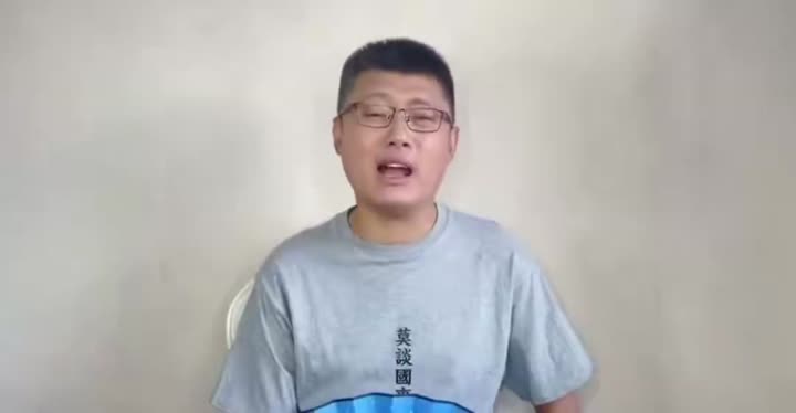 开骂