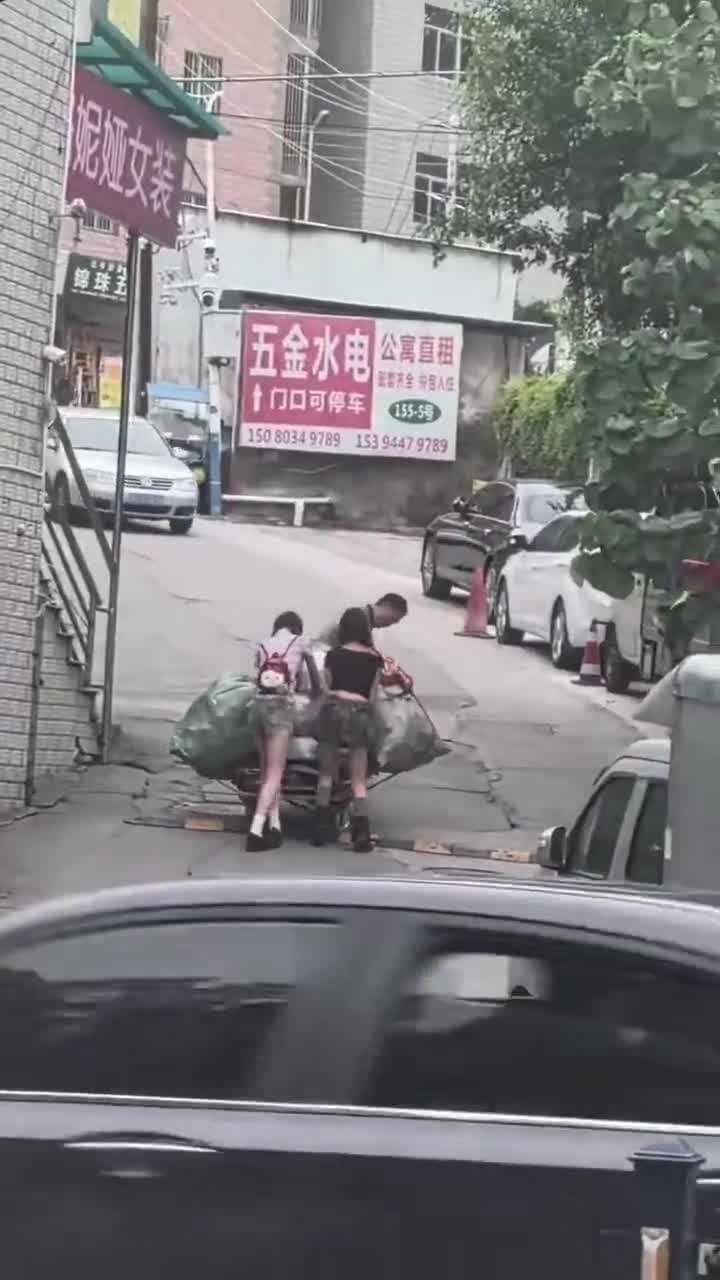 两个我都爱
