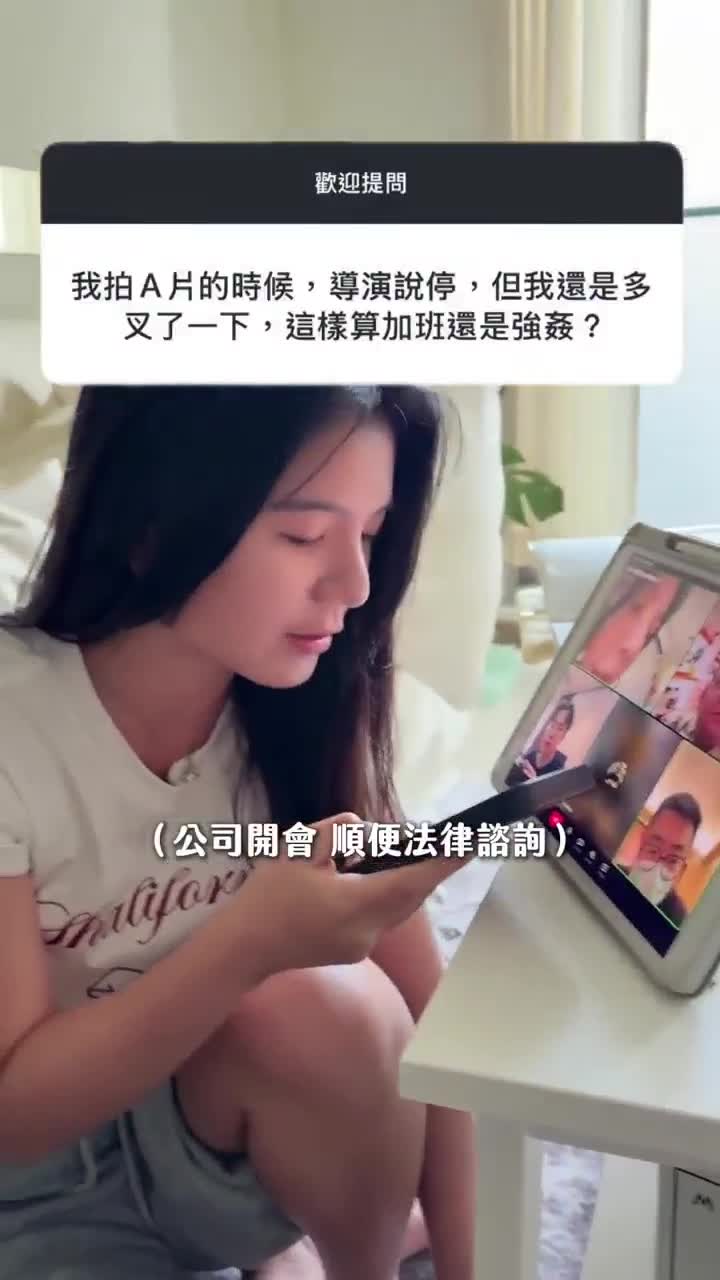 我脑子卡了一下