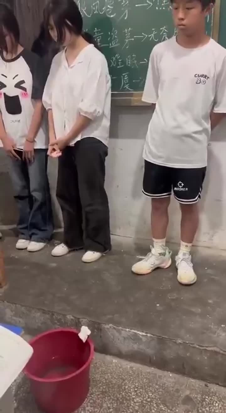 有罪