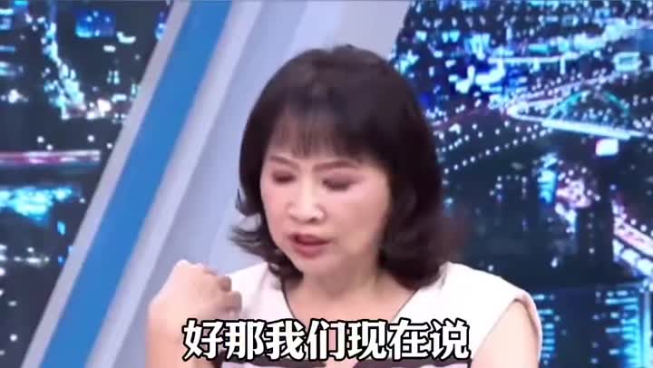 陈凤馨这个傻逼!