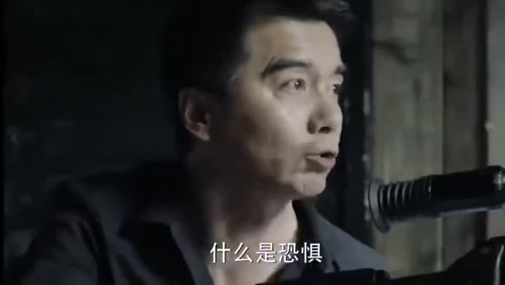 祁厅长