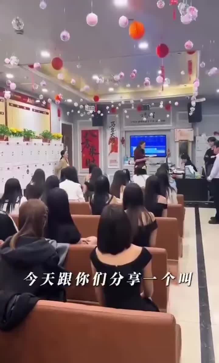 技师都比它们有良心