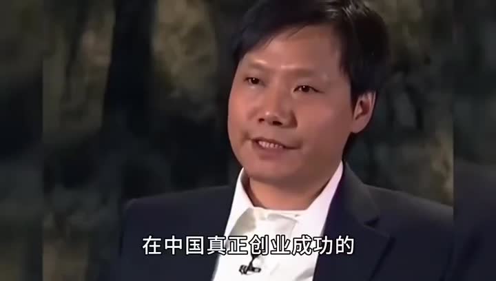 看看它以前说的有道理!现在这么不要脸