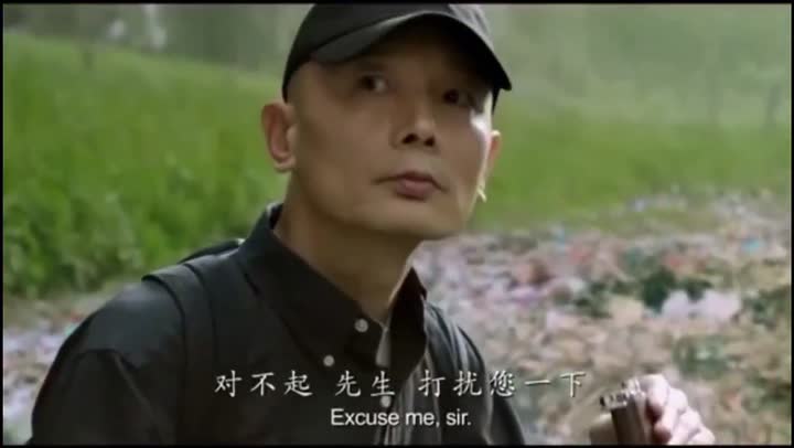 葛优