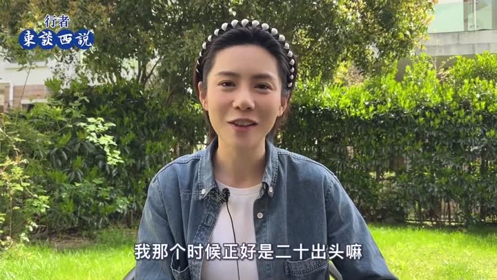 追空姐