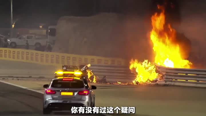 F1救护车🚑……