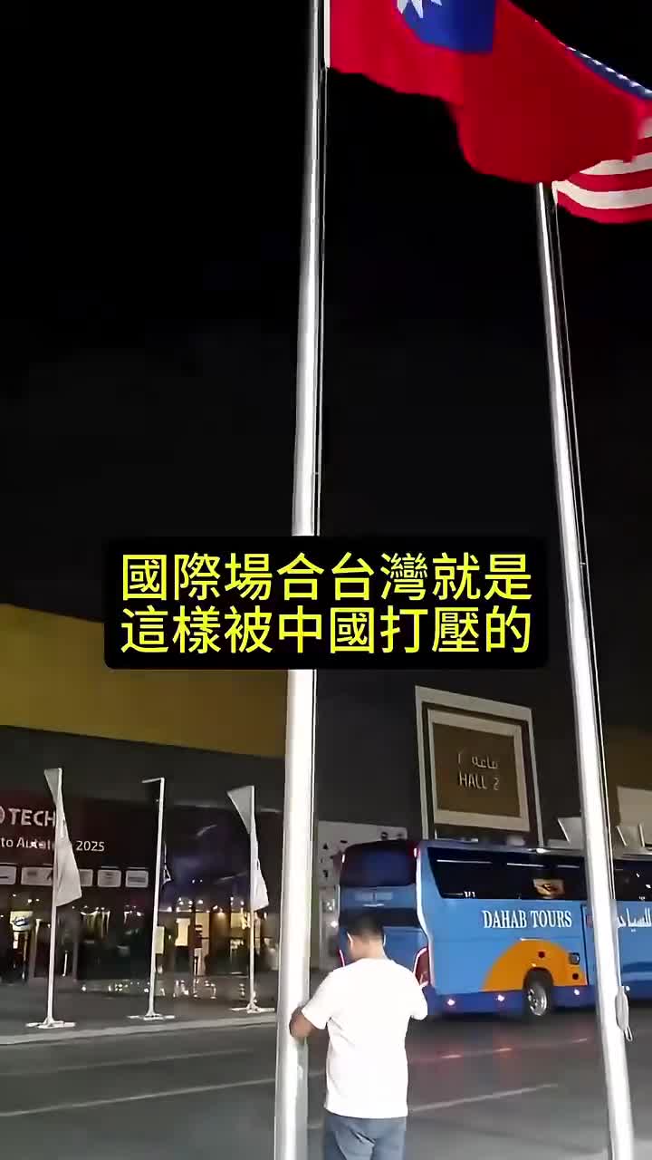 哎😑……