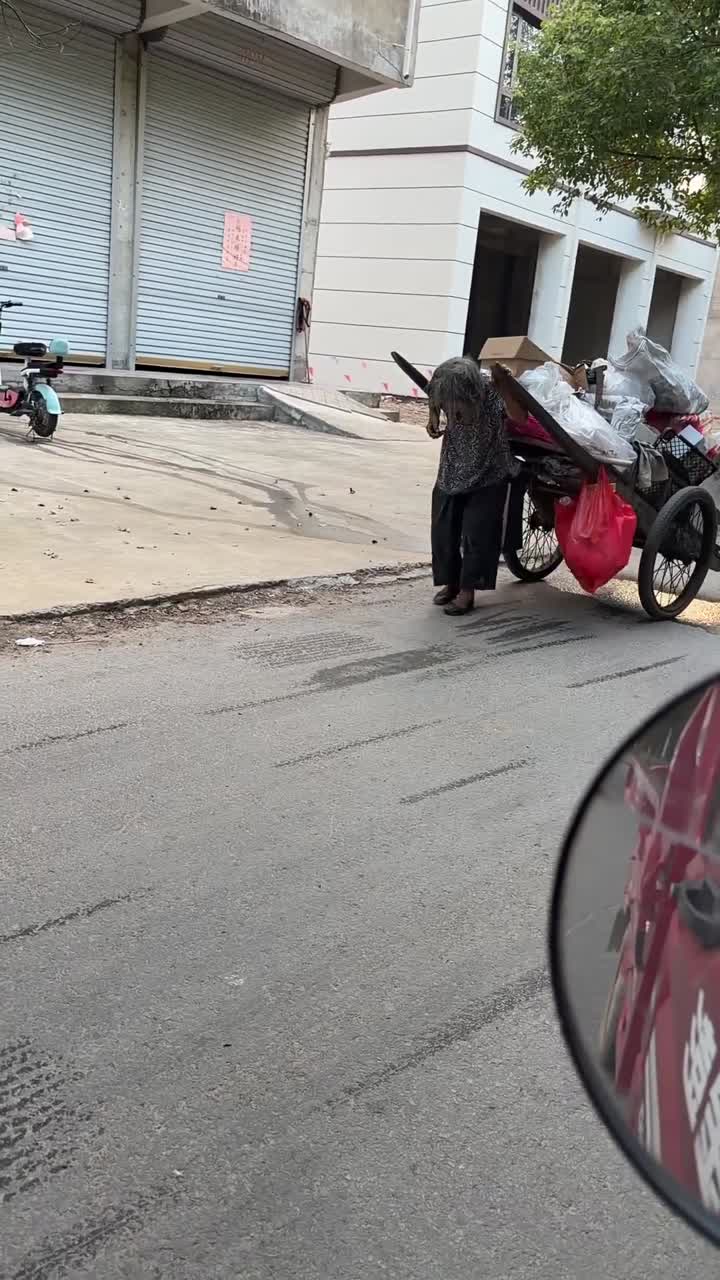 百姓有多难