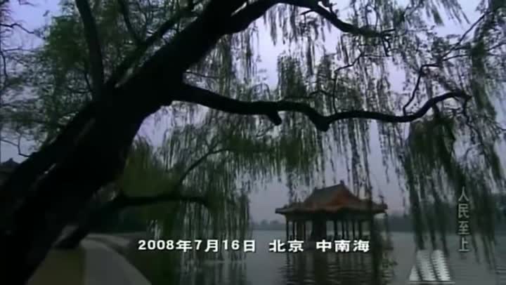 曾经那个时代