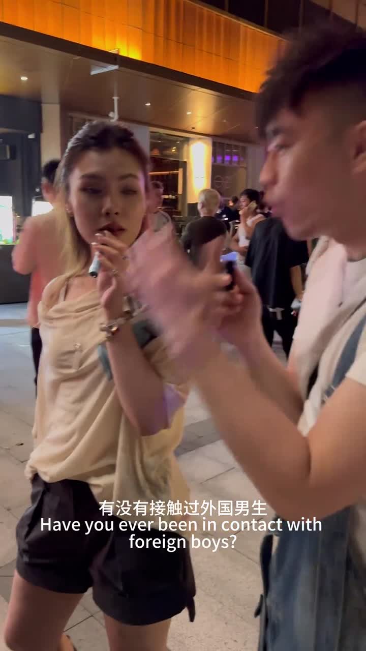 easy girl