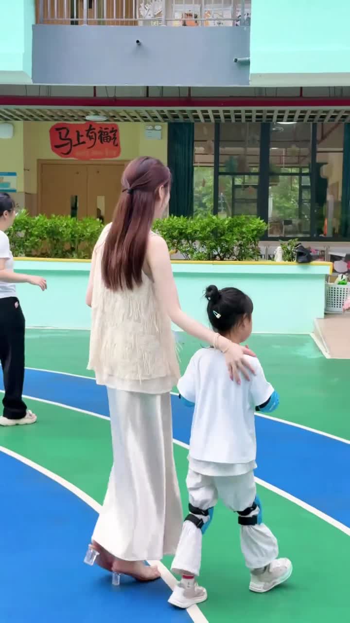 有一种叫人家