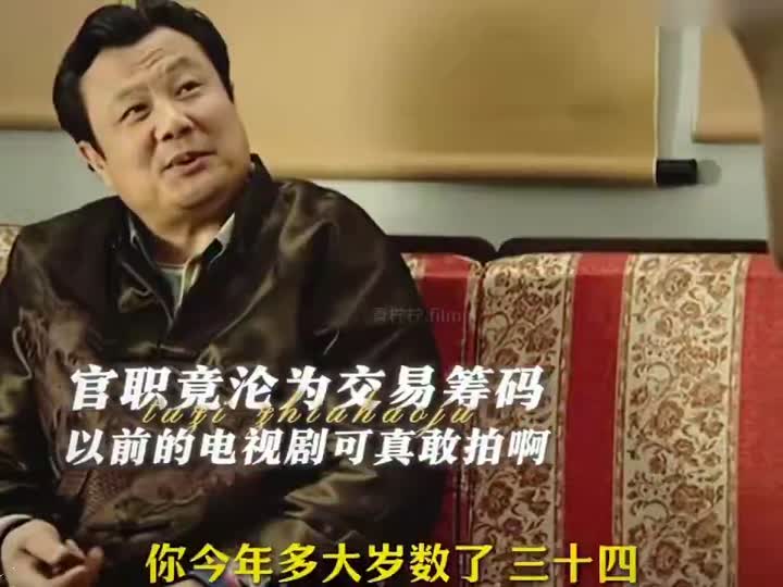 以前的时代真能拍😭现在呢?