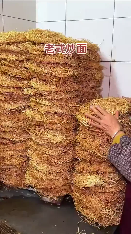 Fried noodles. Henan.