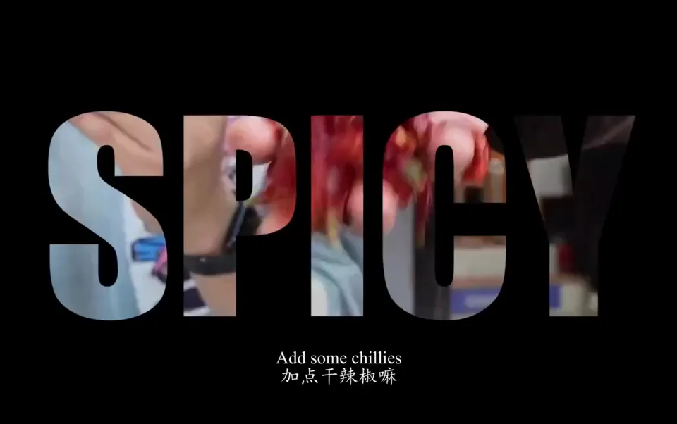 Koreans talk about Sichuan cuisine