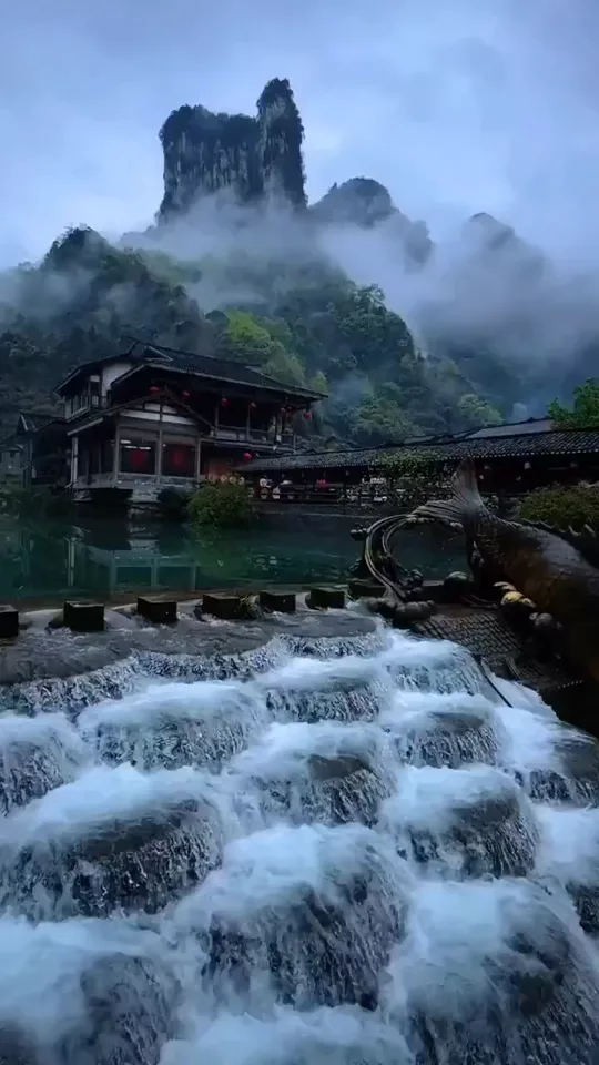Dehang Miao Village, Jishou City