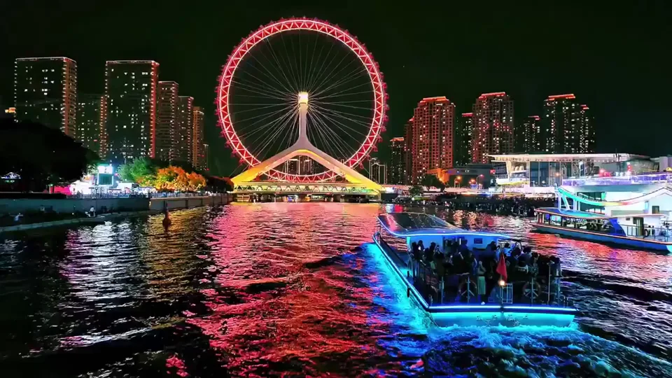 China Travel