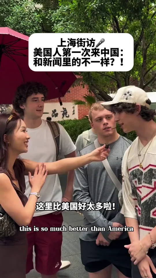 Chinese Foreigners Reading