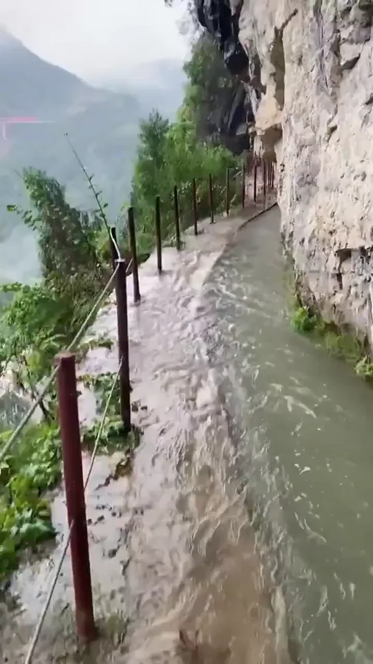 Wulong Cliffside Canal