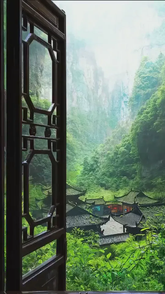 Wulong countryside