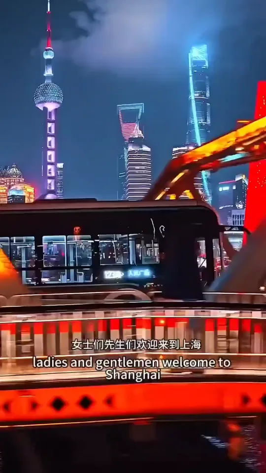 Lujiazui. Shanghai.