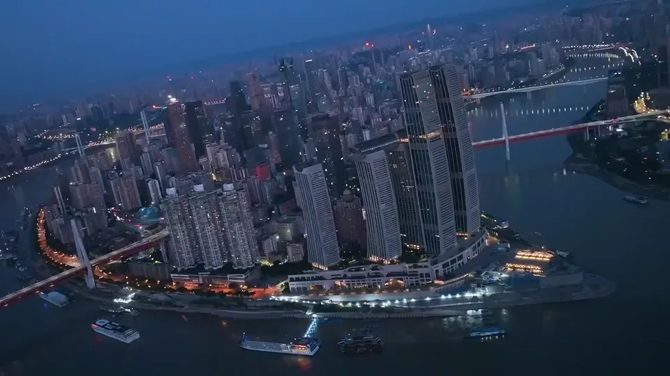 Nighttime. Chongqing
