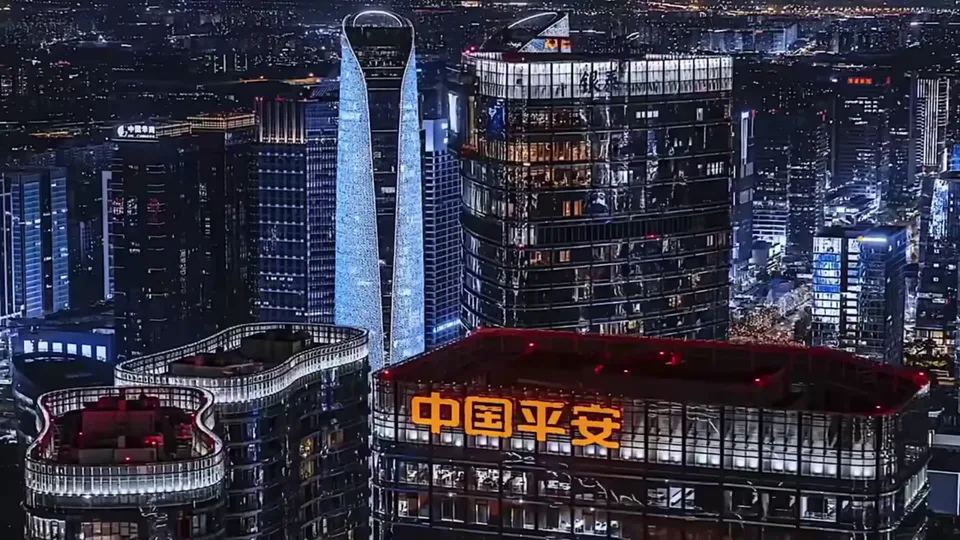 Nighttime. Chengdu