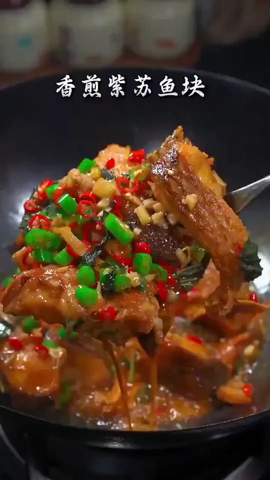 Delicious food, fish chunks