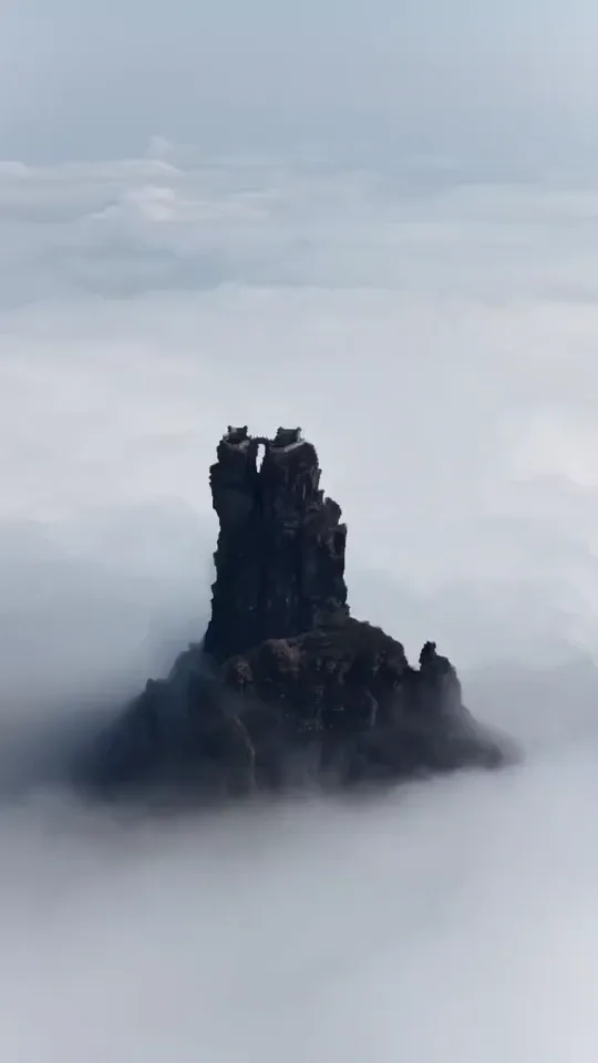 Mount Fanjingshan