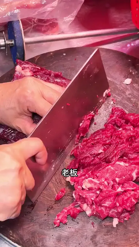 Beef instant noodles