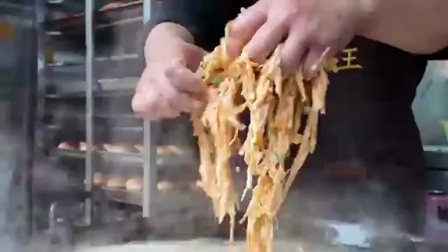 Chengdu Cuisine